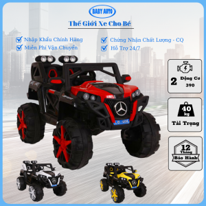 Xe ô tô điện LB 688
