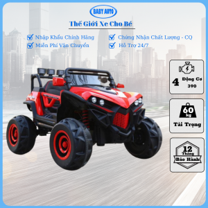 Xe ô tô điện trẻ em XJL 588