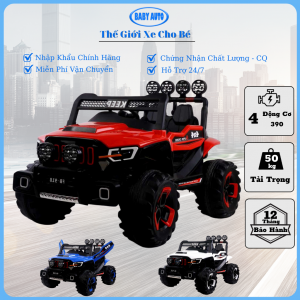 Xe ô tô điện trẻ em FB 918
