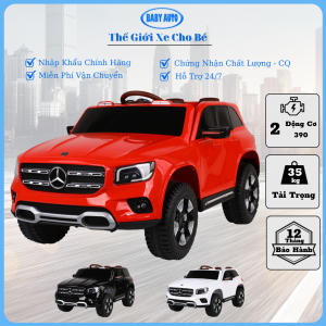 Ô Tô Điện Trẻ Em Mercedes 1201