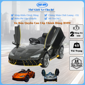 Ô tô điện trẻ em Lamborghini 6726R