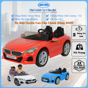 Ô tô điện trẻ em BMW Z4 6673R