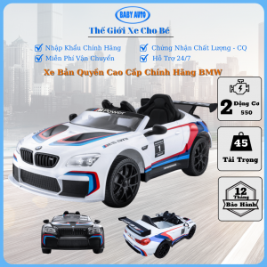 Ô tô điện trẻ em BMW M6 666R