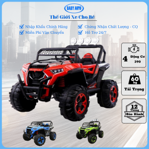Ô tô điện trẻ em địa hình NEL 918
