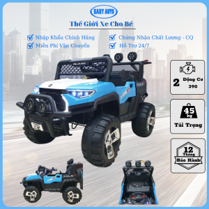 Xe ô tô điện trẻ em SF 2000