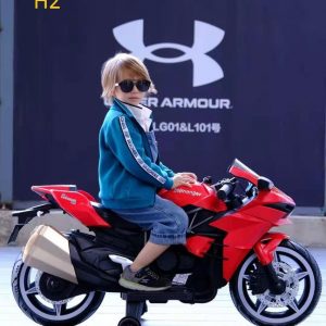 Xe máy điện trẻ em H2