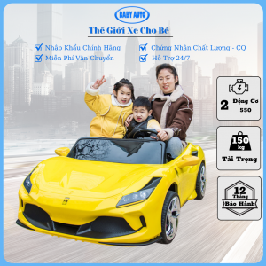 Ô tô điện trẻ em Ferrari F8DPC