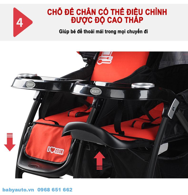 Chỗ để chân thoải mái có thể điều chỉnh được trên xe đẩy cho bé Baobaohao 703