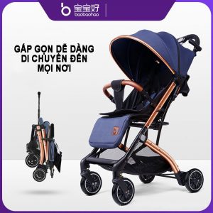 Xe đẩy Baobaohao QZ1