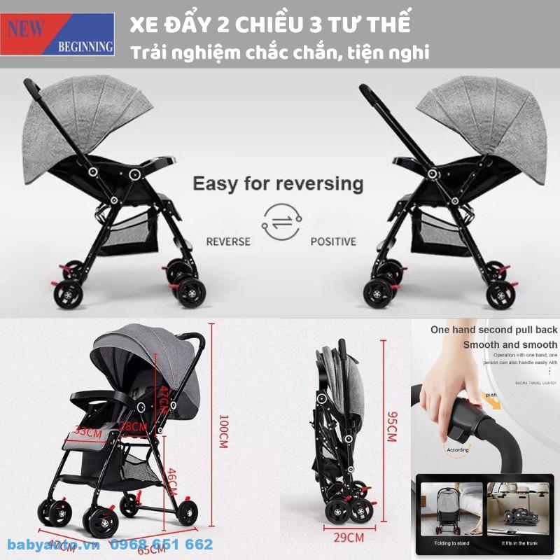 Xe đẩy 2 chiều cho bé K103X (8)